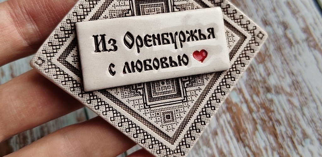 От хобби к успешному бизнесу: история молодого керамиста из Орска